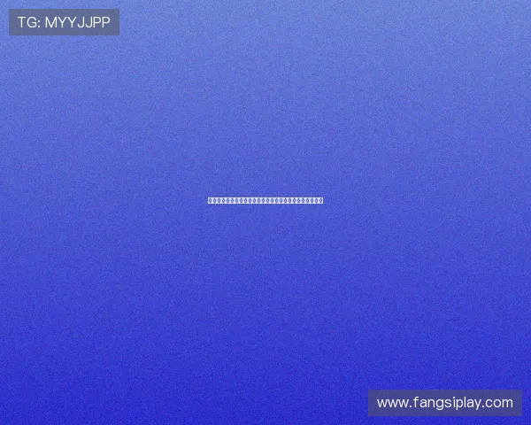 中国足协将就马纳法疑似禁区手球判定向国际足联征询意见